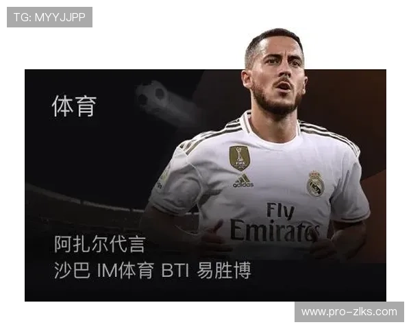 尊龙体育平台：客户服务体系建设与用户反馈快速响应机制